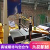 供應永超牌冥幣切紙機 廠家直銷 元寶機廠家 質優價廉 品質保障 價格優惠