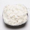 武漢能邁科肉桂酸CAS號(hào)：140-10-3