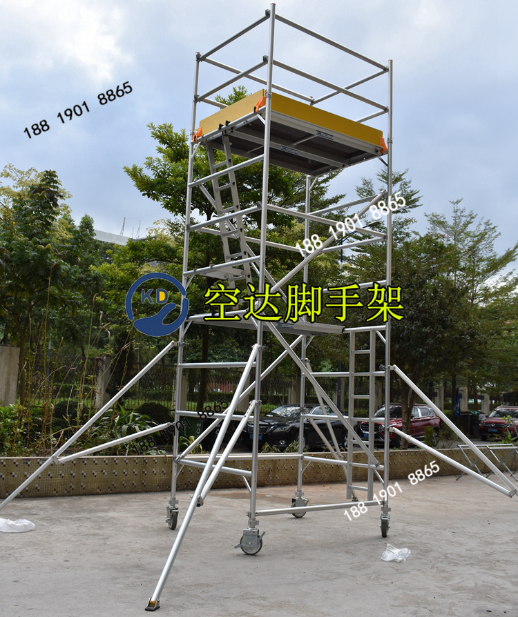 4米平臺雙寬度鋁合金腳手架，作業(yè)高度6米空達腳手架