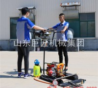 廠家供應(yīng)BXZ-2背包鉆機(jī) 輕便巖心取樣鉆機(jī)方便攜帶易操作 (0)
