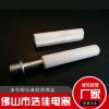 廠家 機械陶瓷直銷量大價優  歡迎選購質量為本