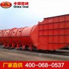 K系列礦用節能通風機