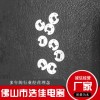 廠家電器陶瓷 直銷量大價(jià)優(yōu) 歡迎選購(gòu)質(zhì)量為本