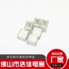廠家金屬化陶瓷 專業(yè)生產(chǎn)直銷量大價(jià)優(yōu) 歡迎選購(gòu)質(zhì)量為本