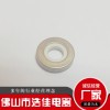廠家金屬化陶瓷直銷量大價(jià)優(yōu) 歡迎選購(gòu)質(zhì)量為本