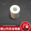 廠家電器陶瓷 直銷量大價(jià)優(yōu) 歡迎選購(gòu)質(zhì)量為本