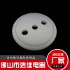 廠家電池陶瓷直銷量大價(jià)優(yōu) 歡迎選購(gòu)質(zhì)量為本
