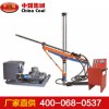 ZYJ-400-280架柱式液壓回轉(zhuǎn)鉆機(jī)