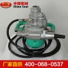 濕式煤電鉆