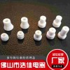 氧化鋁陶瓷廠家直銷量大價(jià)優(yōu) 質(zhì)量?jī)?yōu)選 歡迎選購(gòu)