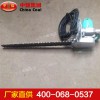 380V電動金剛石鏈鋸