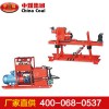 探水鉆機(jī)