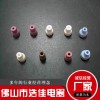 奉獻(xiàn)精品氧化鋁陶瓷直銷量大價(jià)優(yōu) 質(zhì)量?jī)?yōu)選 歡迎選購(gòu)
