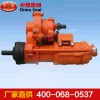 YGZ100型導軌鉆機