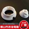 奉獻(xiàn)精品氧化鋁陶瓷直銷量大價(jià)優(yōu) 質(zhì)量?jī)?yōu)選 歡迎選購(gòu)