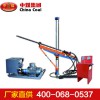 架柱式鉆機