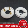 奉獻(xiàn)精品氧化鋁陶瓷直銷量大價(jià)優(yōu) 質(zhì)量?jī)?yōu)選 歡迎選購(gòu)