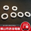 奉獻(xiàn)精品氧化鋁陶瓷直銷量大價(jià)優(yōu) 質(zhì)量?jī)?yōu)選 歡迎選購(gòu)
