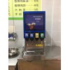 百事現調可樂機 可樂糖漿原料生產廠家