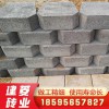 歡迎選購(gòu)擋土墻 擋土墻廠(chǎng)家 混凝土砌塊 景觀(guān)擋土墻生態(tài)擋土墻直銷(xiāo) 廠(chǎng)家
