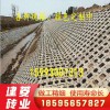 河南信陽(yáng)息縣生態(tài)河道回字磚 護(hù)坡磚475-410-100 擋土墻磚 城市水岸護(hù)坡?lián)跬翂?00-300-150