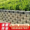 河南周口 駐馬店 信陽(yáng) 景觀(guān)河道護(hù)坡?lián)跬翂Υu 生態(tài)擋土墻 河道磚
