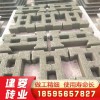 山西晉城建菱透水磚 河道護(hù)坡磚 景觀(guān)擋土墻磚