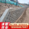 河南景觀(guān)擋土墻 植草擋土墻 景觀(guān)工程的好伙伴