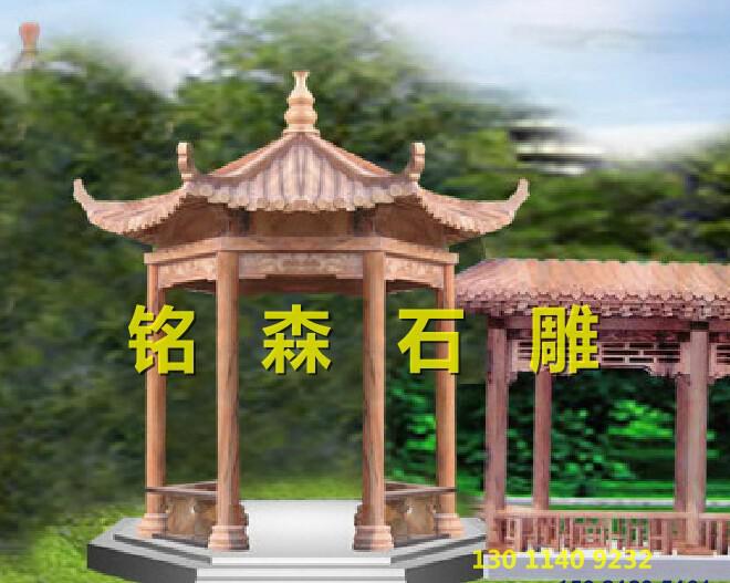 SA-8313-水印
