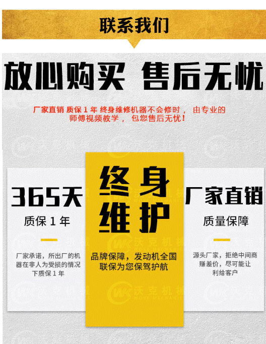 【小型壓路機(jī)2噸-駕駛式液壓柴油壓路機(jī)-駕駛室壓路機(jī)-微型雙鋼輪壓土機(jī)】_07
