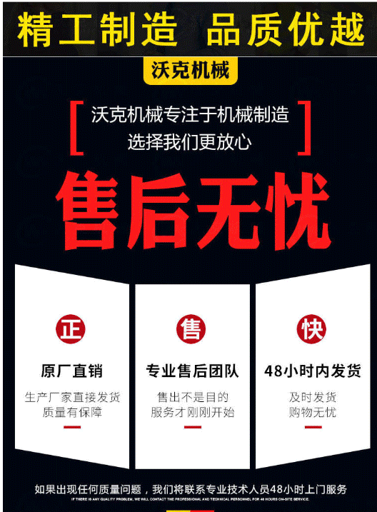 【小型壓路機(jī)2噸-駕駛式液壓柴油壓路機(jī)-駕駛室壓路機(jī)-微型雙鋼輪壓土機(jī)】_09