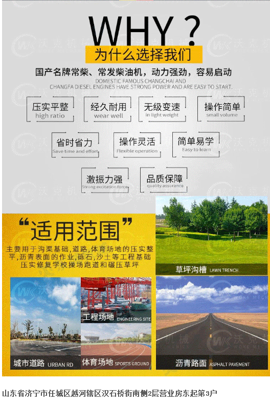 【小型壓路機(jī)2噸-駕駛式液壓柴油壓路機(jī)-駕駛室壓路機(jī)-微型雙鋼輪壓土機(jī)】_10