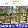 撫州廣昌縣pvc塑鋼柵欄馬鞍山當(dāng)涂縣竹籬笆廠家價格