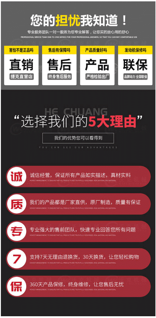 廠家dd_09