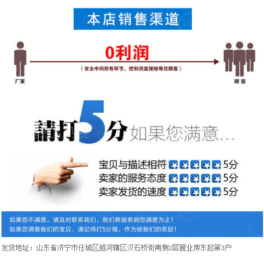 廠家dd_10