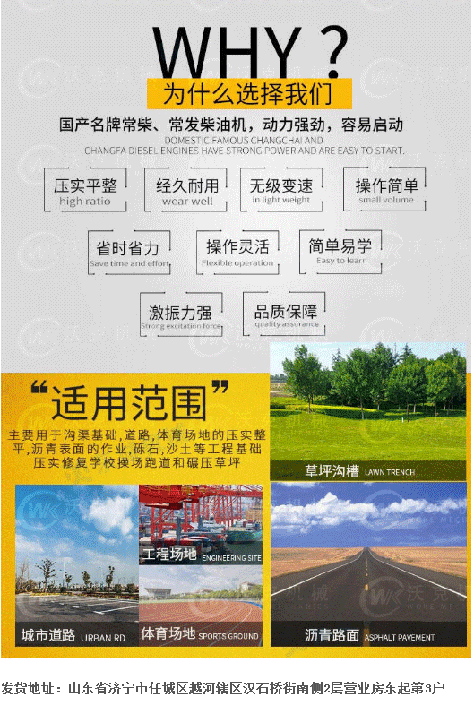廠家_09