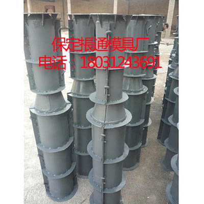 1  標志樁模具-1
