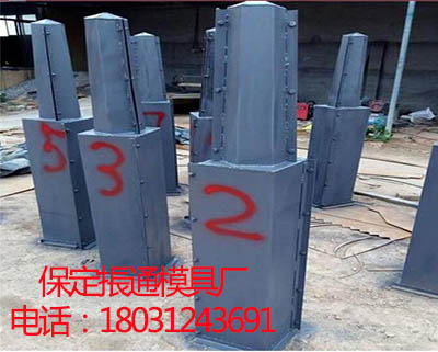 1  標志樁模具