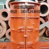 檢查井模具-預制檢查井鋼模具-掁通模具