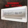 路邊石模具-路邊石塑料模具-掁通模具
