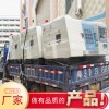 高精密全自動劃片機ADS2000