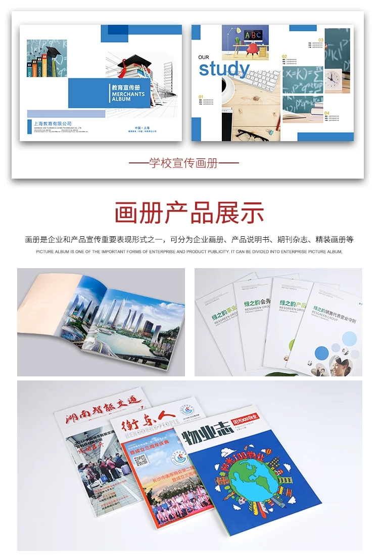 微信圖片_20190801084628