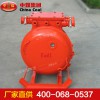 QBZ-80礦用隔爆型電磁起動(dòng)器