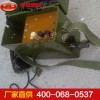 HCX-3便攜式磁石電話