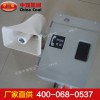 HDB-2防爆電話機(jī)