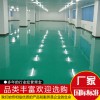 廠家直銷無塵車間量大價優