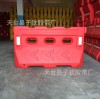 久安通手提式文檔小水馬生產(chǎn)批發(fā)