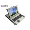寶創源kvm切換器、kvm顯示器KVM-BC1504H