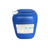 中等硬度水緩蝕阻垢劑L-403安徽酒店空調(diào)系統(tǒng)緩蝕用