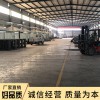 焊接車間工廠車間廠家實地拍攝廠家訂購量大價優